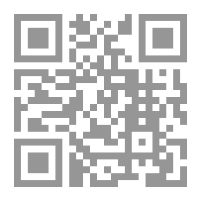 Qr Code The Universe Series - God’s Perspective Book: 10- Disequilibrium And The Emergence Of Environmental Corruption