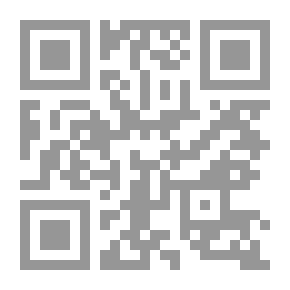 Qr Code Philosophical Doctrines