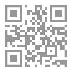 Qr Code البومات يلدز للسلطان عبد الحميد الثاني : مكة المكرمة ـ المدينة المنورة