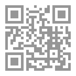 Qr Code Tourism Of The West Or The Fate Of Souls After Death And The World Of Isthmus
