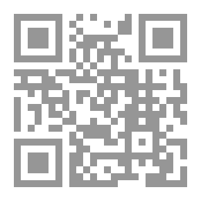 Qr Code Nissan Pain