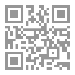 Qr Code Jah Dirt And Humiliation Of Money