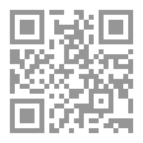 Qr Code Home Again with Me