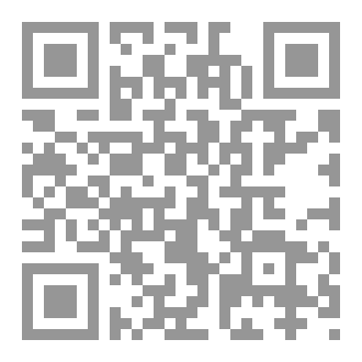 Qr Code أعمال تعدل أجر العمرة
