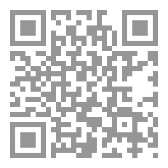 Qr Code Deutsche Grammatik von Walid Eid