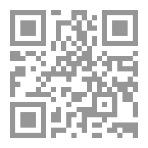 Qr Code درب اللآلام