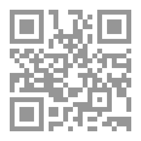 Qr Code Revolutionary Thought In Egypt Before The July 23 Revolution