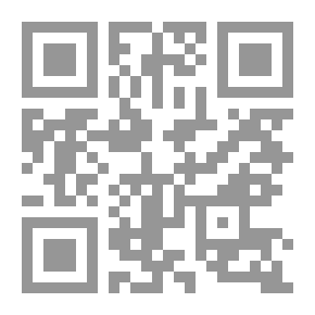 Qr Code البروتوكول و خدمة الزبائن