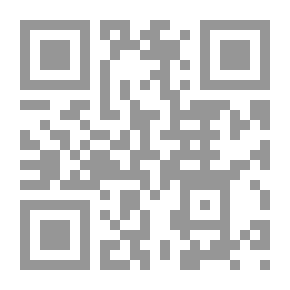 Qr Code هاني شاكر `الحلم الجميل`