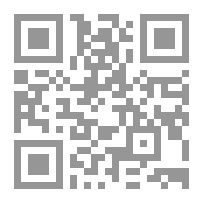 Qr Code الصحافة الكونية - دراسات في الإعلام والإتصال الدولي