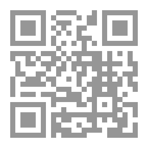 Qr Code Der Schuss Von Der Kanzel