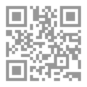 Qr Code Prayer Is The Ascent Of The Believer