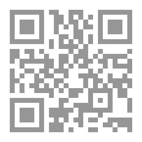 Qr Code الاسبرانتي ، المجلد. 1 ، رقم 9