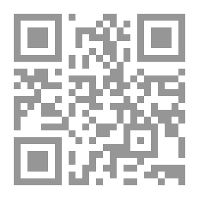Qr Code Pride