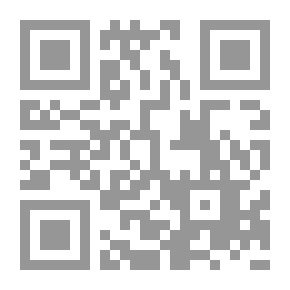 Qr Code ورد وشوك: شعر
