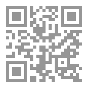 Qr Code أداءات القراء `دراسة في مستويات التحليل اللغوي`