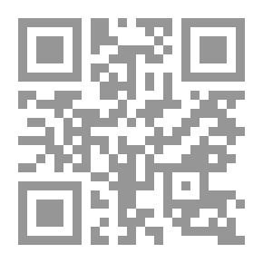 Qr Code ذاتُ العيون الزرقاء