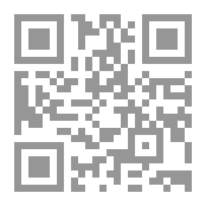 Qr Code صدى