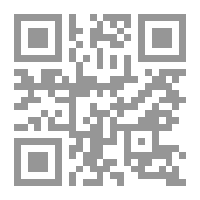 Qr Code التسويق نظريات حديثة