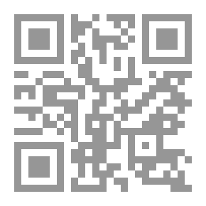 Qr Code يوسف وهبي سنوات المجد والدموع
