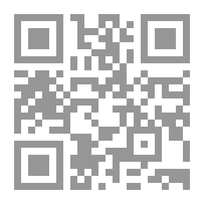 Qr Code التعويذة الخاطئة 2