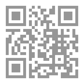 Qr Code كيف نرتل القرآن برواية قالون