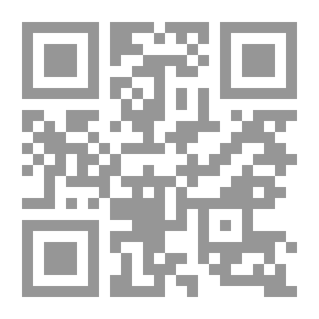 Qr Code تحنيك الأطفال على لامية الأفعال