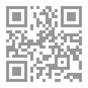 Qr Code الحلم و الأناة.DOC