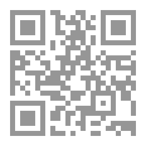 Qr Code مذكرات حاج