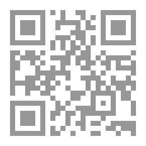 Qr Code شامة ليل