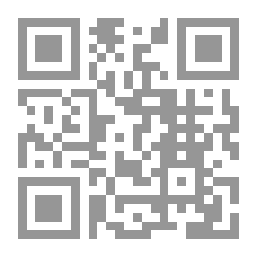 Qr Code حوار الفلسفة والعلم ؛ سؤال الثبات والتحول