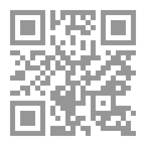 Qr Code نظام التجسس الألماني من الداخل