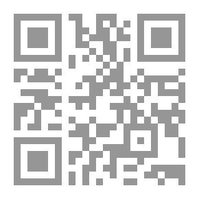 Qr Code سلسلة حكايات ملونة: نيسان على العتبة