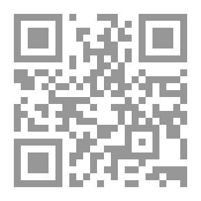 Qr Code Nawal El Saadawi - Apartment 112 (play)