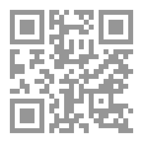 Qr Code متى يستيقظ الناجحون