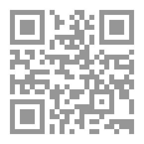 Qr Code من سجناء أهل البيت