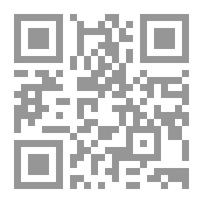 Qr Code الحريات العامة `دراسة مقارنة`