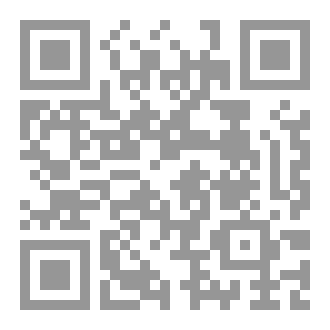 Qr Code نباريس على طريق طلب العلم