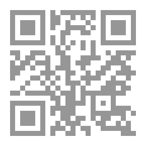 Qr Code محطة قطار براماتا