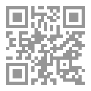 Qr Code قانون التجارة الجديد: (موسوعة الفقه والقضاء: مج؛ 1