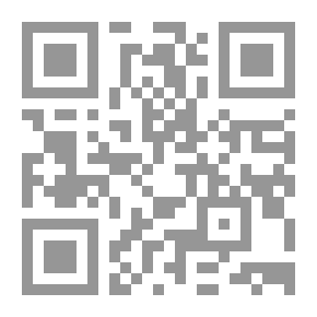 Qr Code Blind Spot