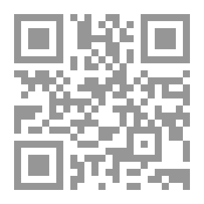 Qr Code إشكالية الجهاد في عصر المعلوماتية