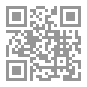 Qr Code الأنس الجليل بتاريخ القدس والخليل