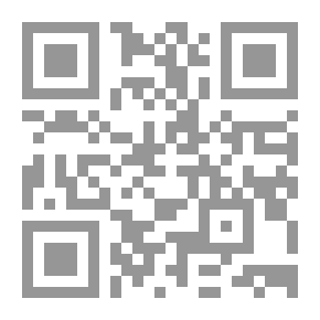 Qr Code Interpretation Of Surah Al-Ahzab