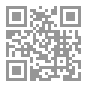 Qr Code Teaching Strategies And Educational Supervision