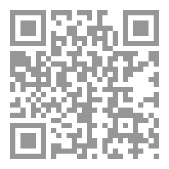 Qr Code اليهود  والهيكل