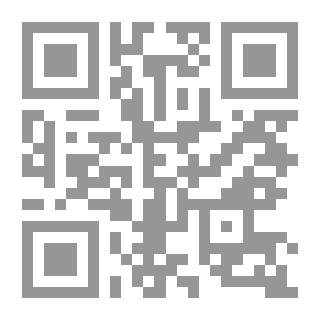 Qr Code رسائل إلى الخطيبة - كدت أفقد نرجسيتي