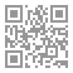 Qr Code الفن المرابطي والموحدي