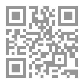Qr Code معجم المؤرخين الدمشقيين