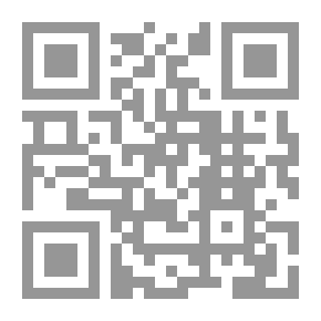Qr Code المقدرة